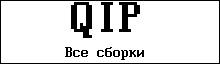 qip